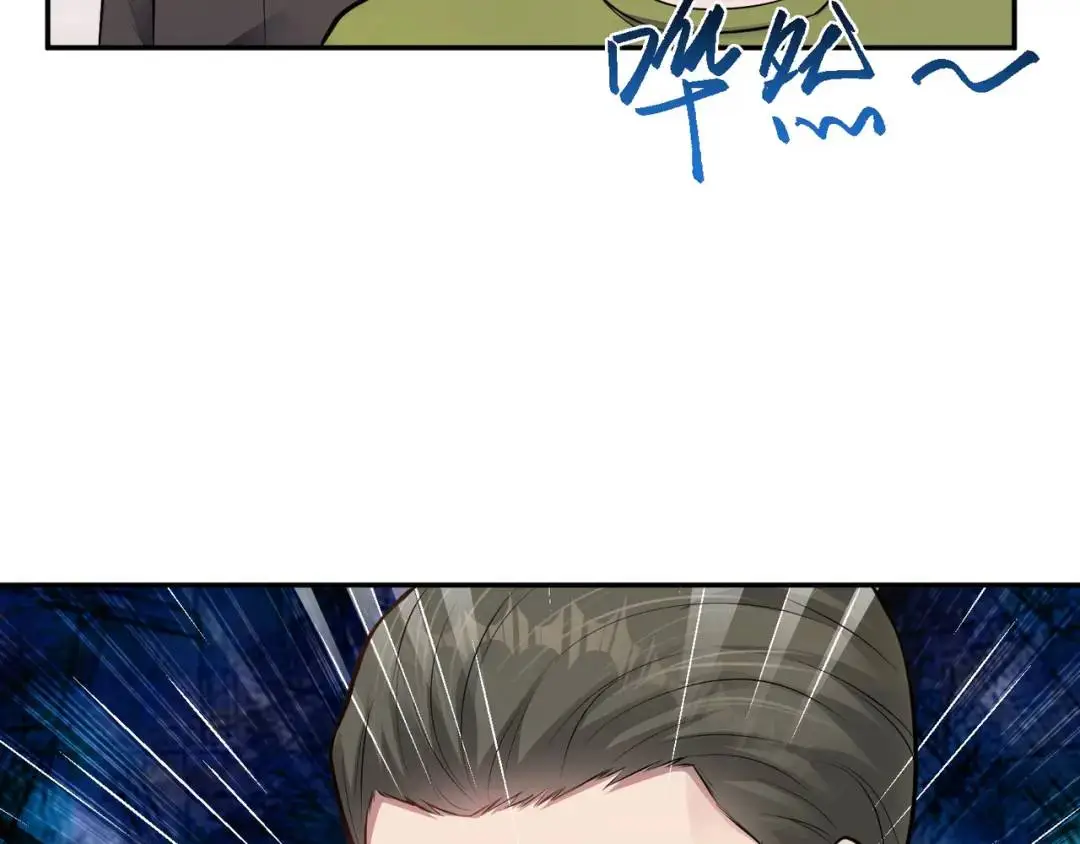 第8话 不装了！摊牌！85