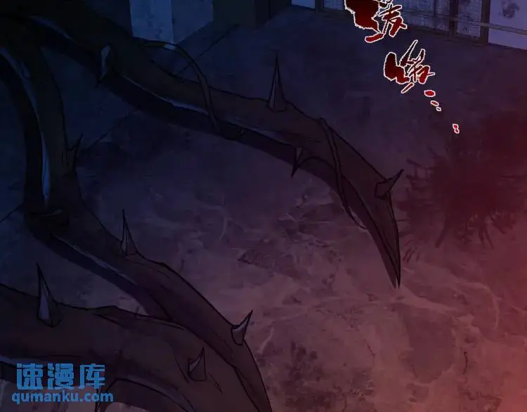 序章 雕像活了？！22