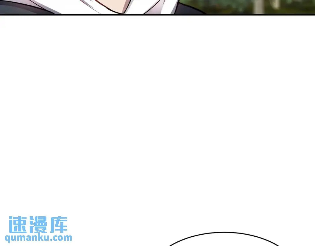 第10话 嘘！有人？！86
