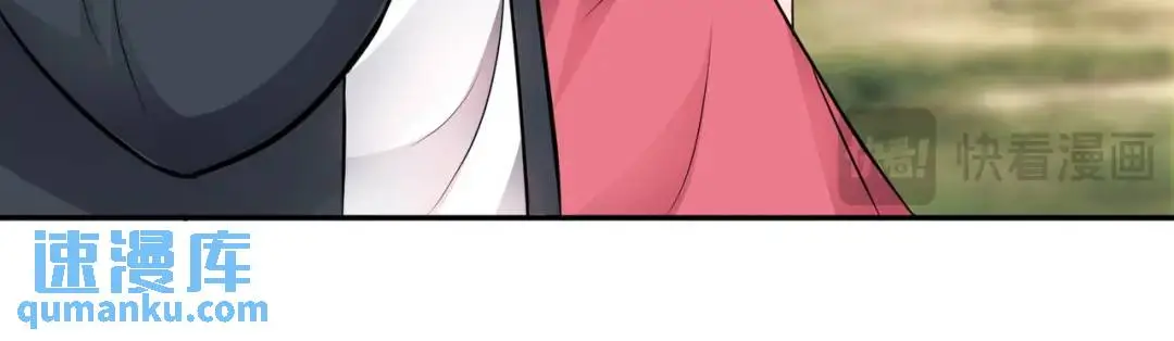 第10话 嘘！有人？！82