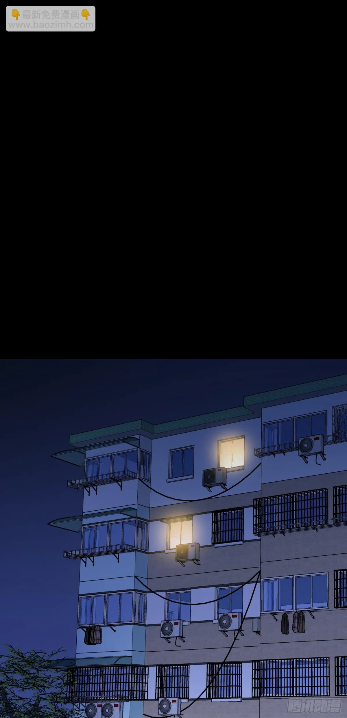 第25话 不是吧！又来？29
