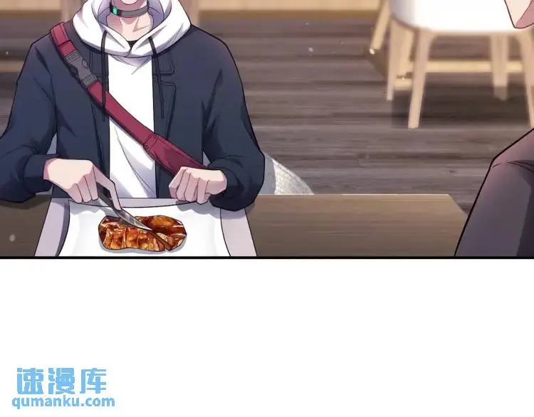 第3话 团结破裂！111