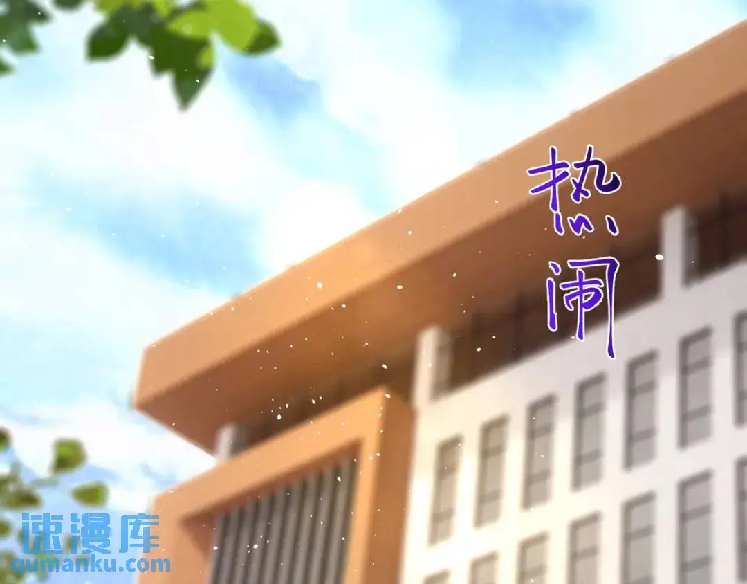 第8话 不装了！摊牌！41