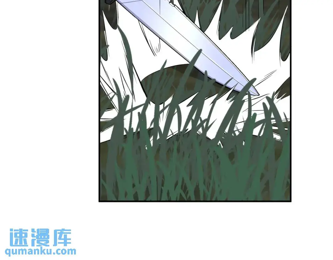 第12话 打你腚！133