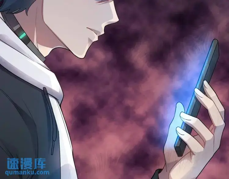 第1话 奇怪的软件141