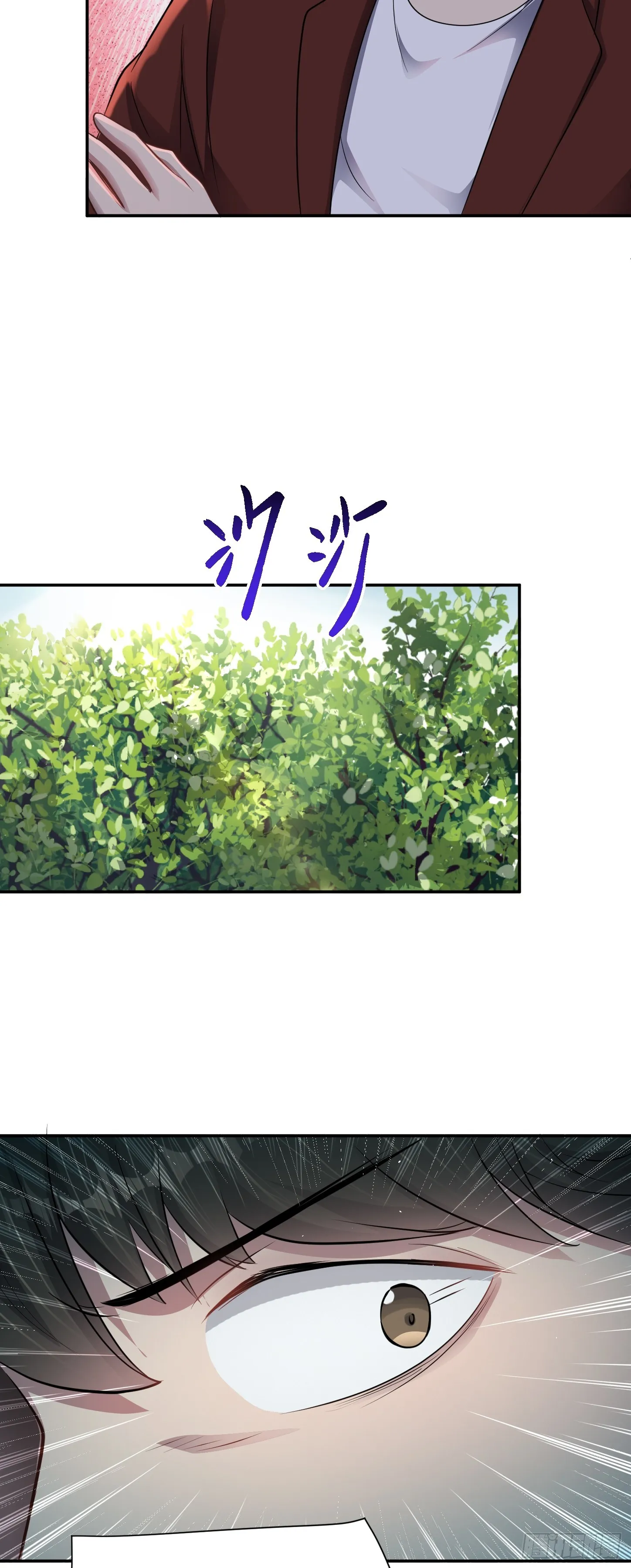 第20话 双叛变！14