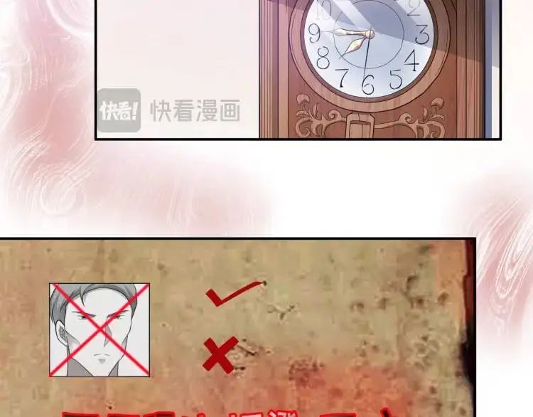 第4话 再死一人！35