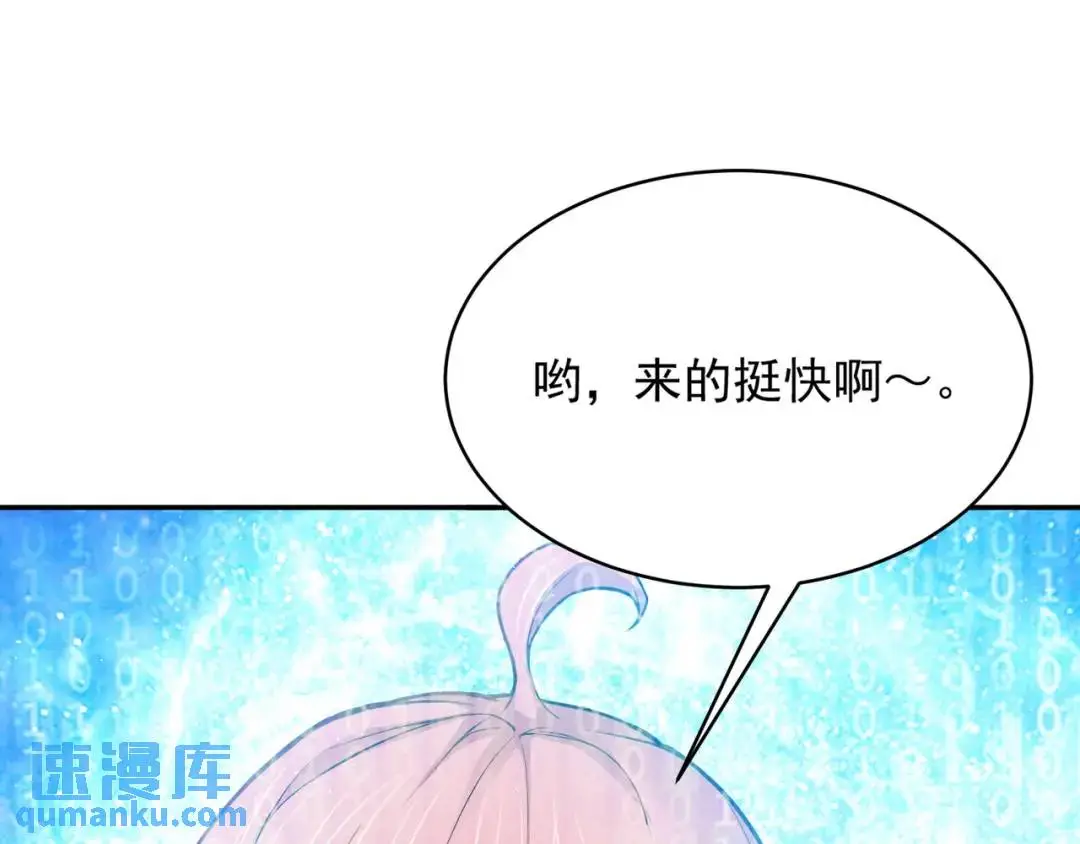 第9话 极限求生！54