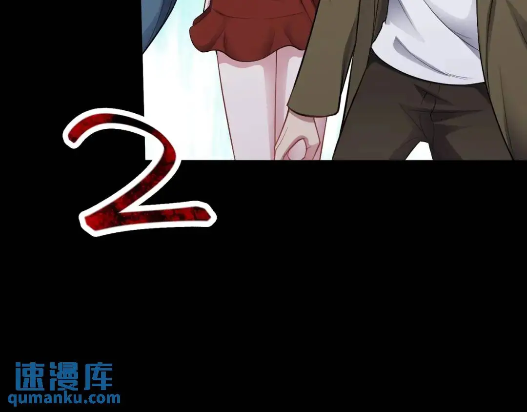 第9话 极限求生！104