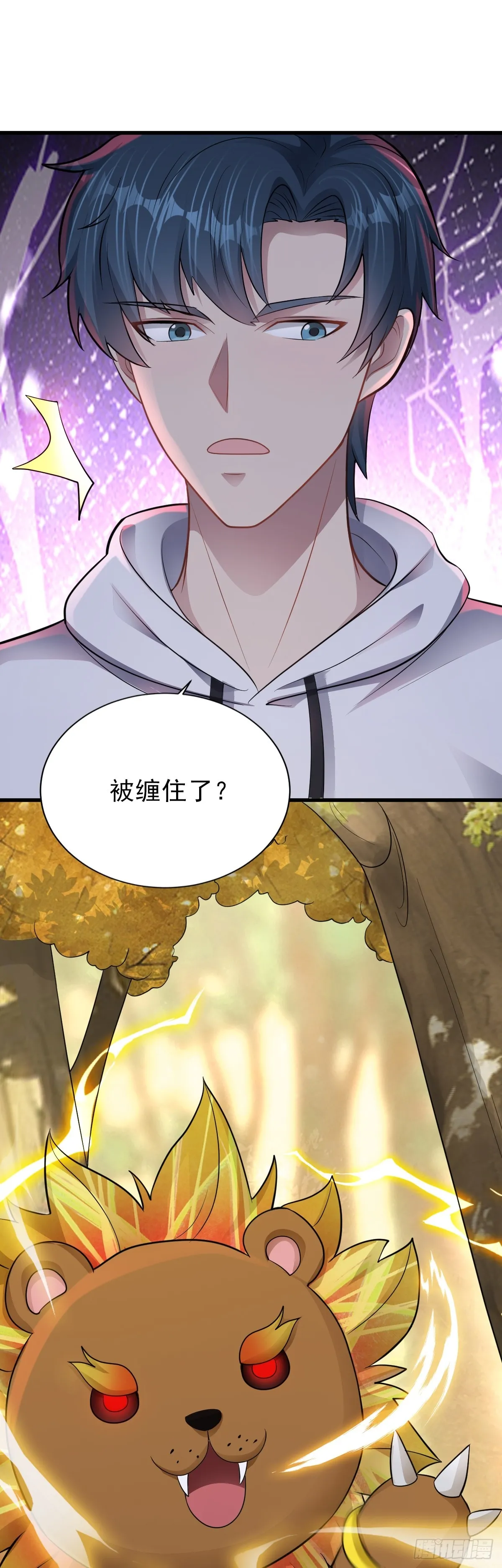 第33话 借刀杀人5