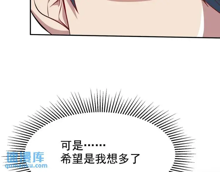 第2话 好言难劝该死的鬼！58