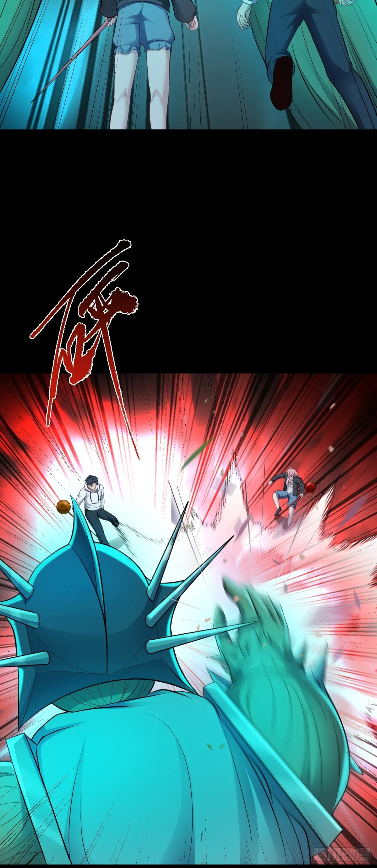 第29话 还有融合色？！32
