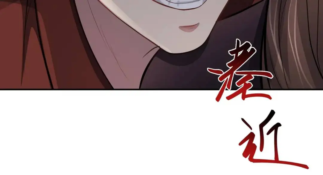 第10话 嘘！有人？！18