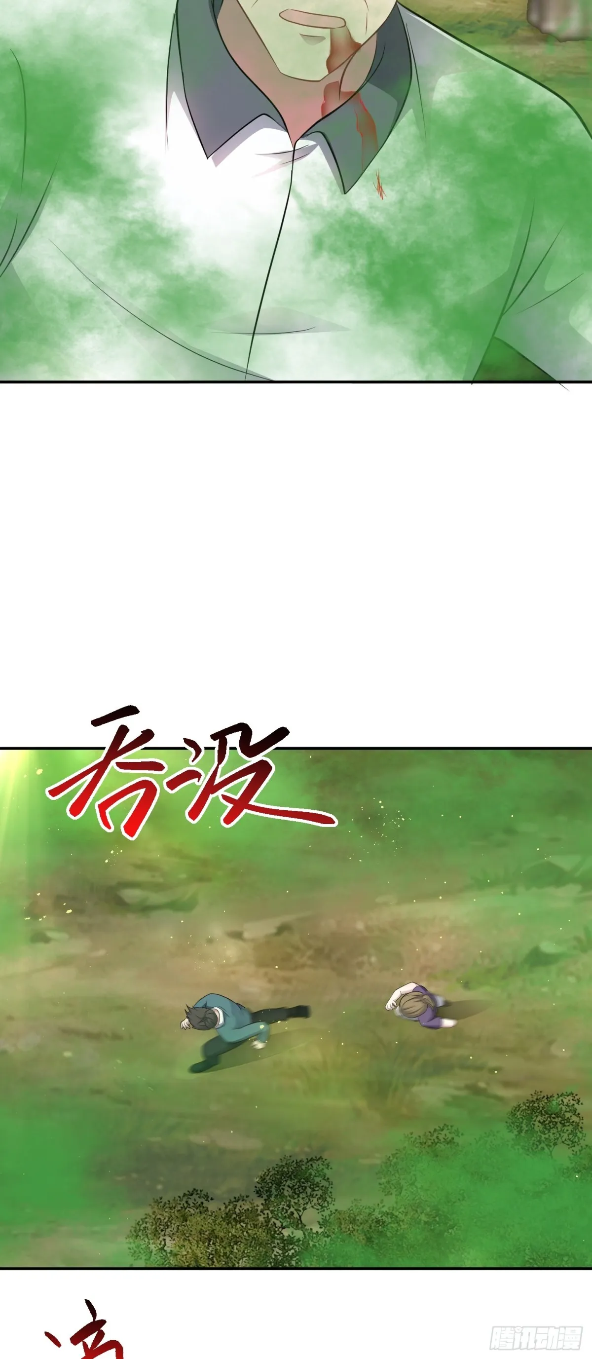 第24话 数据狂飙！15