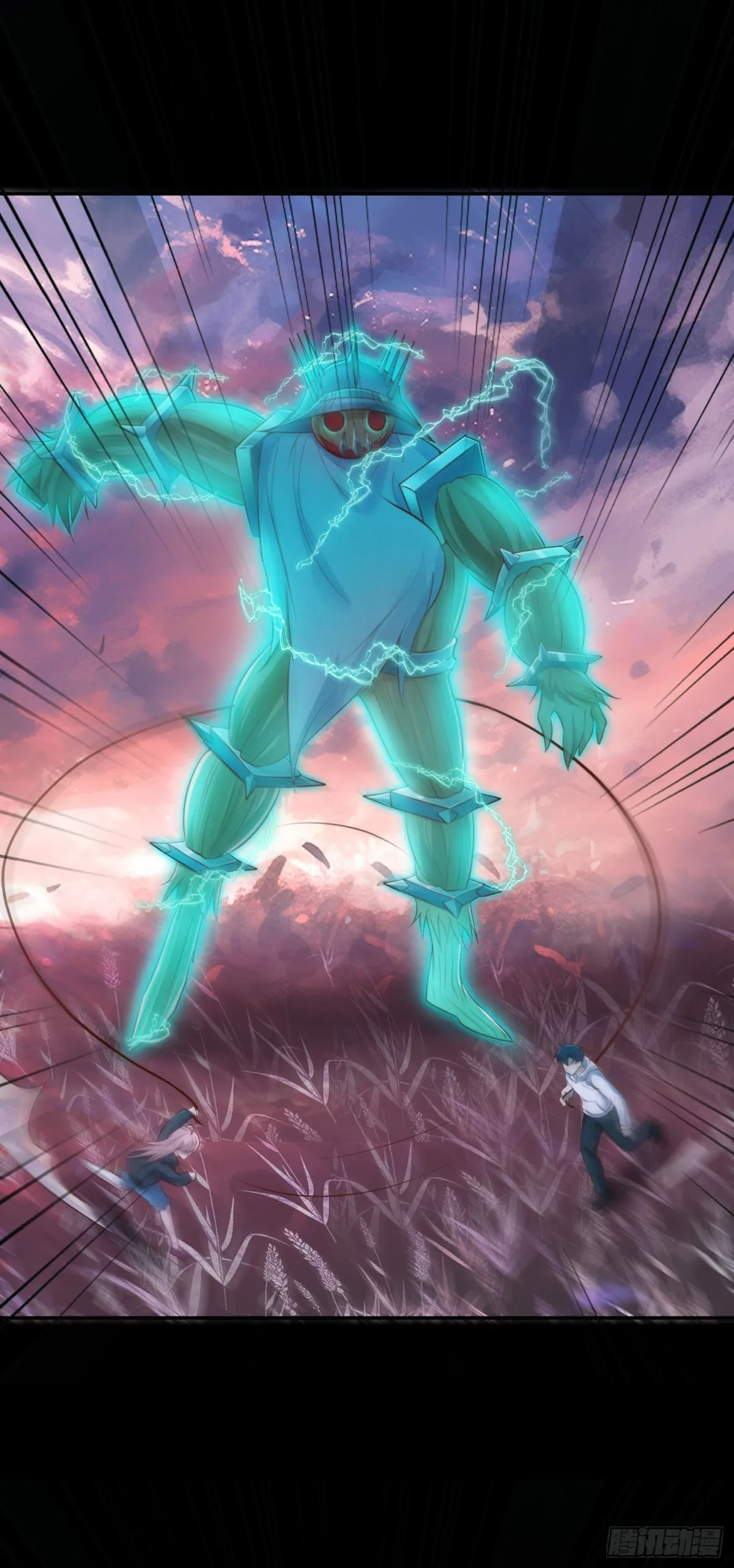 第29话 还有融合色？！38