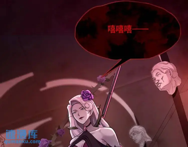 序章 雕像活了？！40