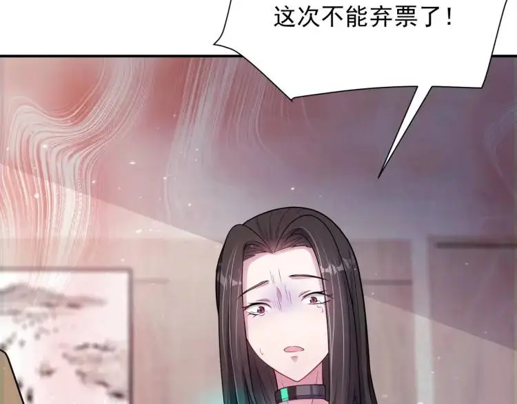 第4话 再死一人！60