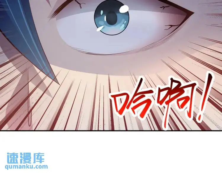 第1话 奇怪的软件75