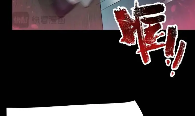 第4话 再死一人！15