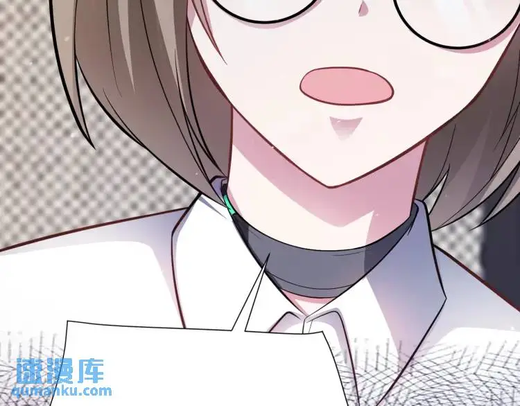 第6话 规则之下41