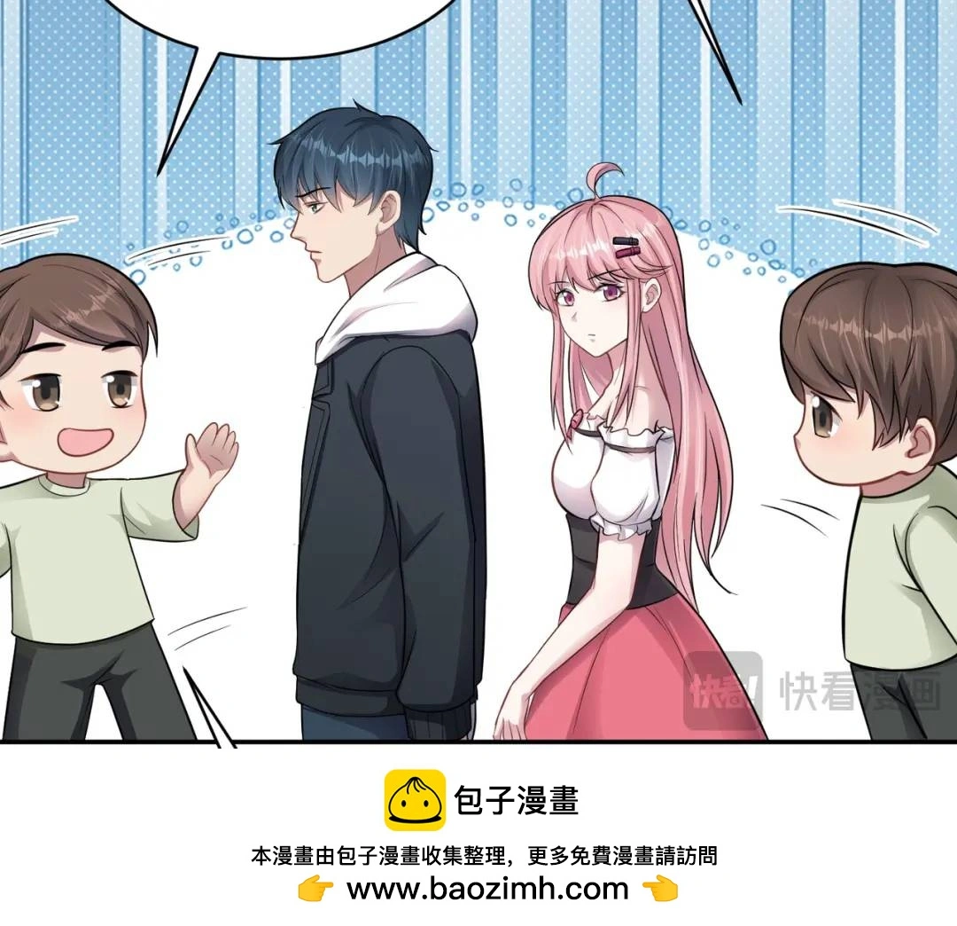 第10话 嘘！有人？！99