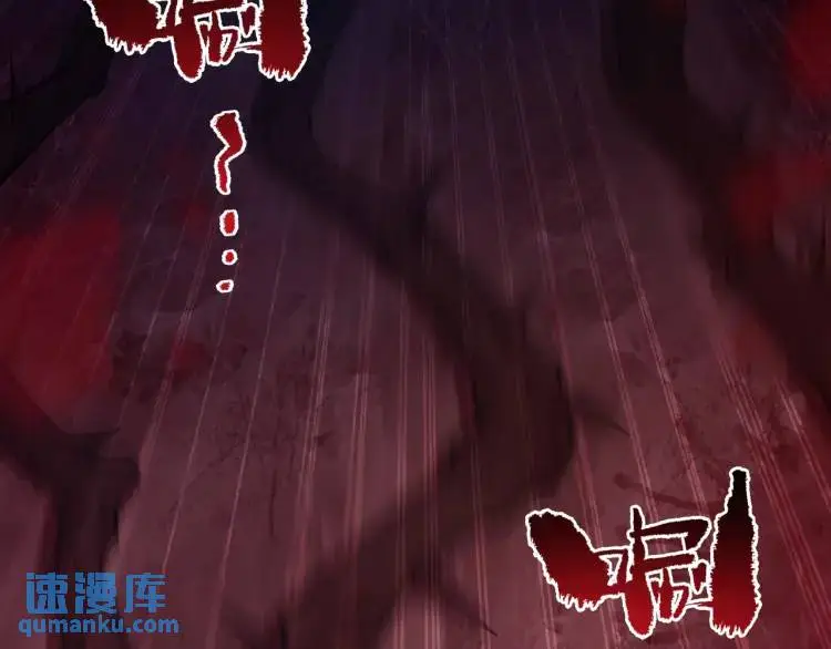 序章 雕像活了？！29