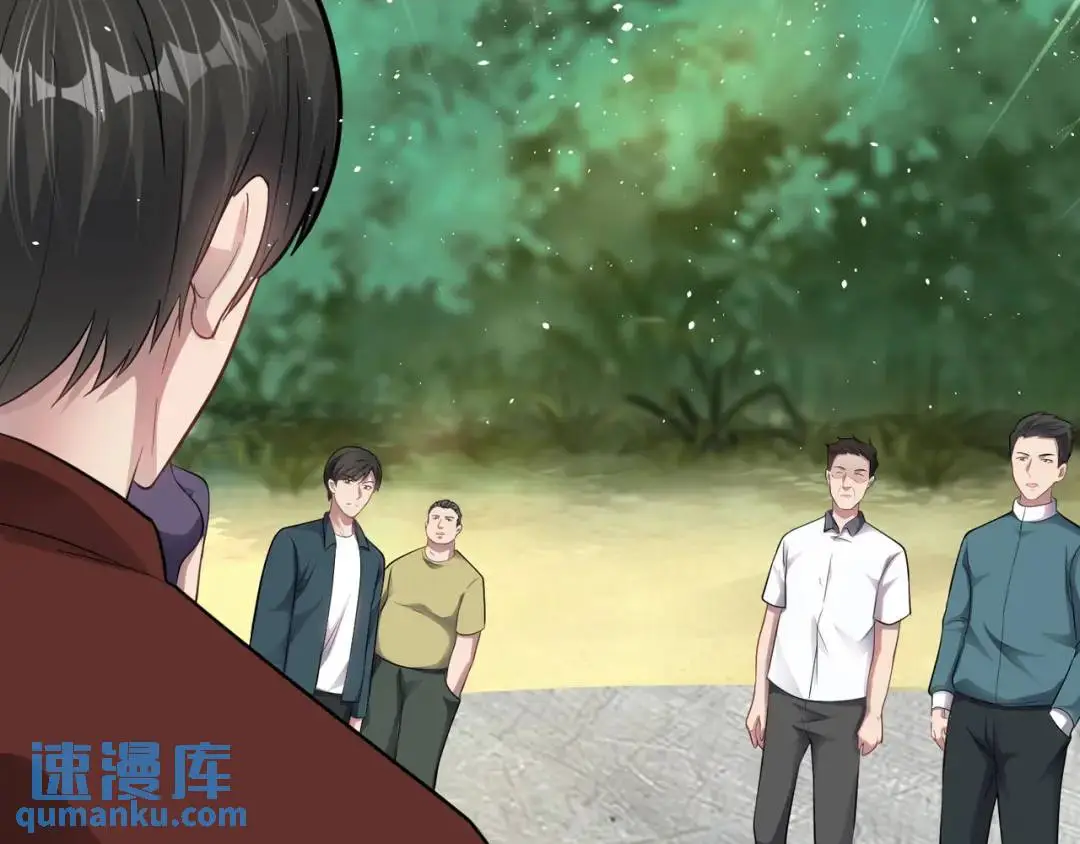 第10话 嘘！有人？！71