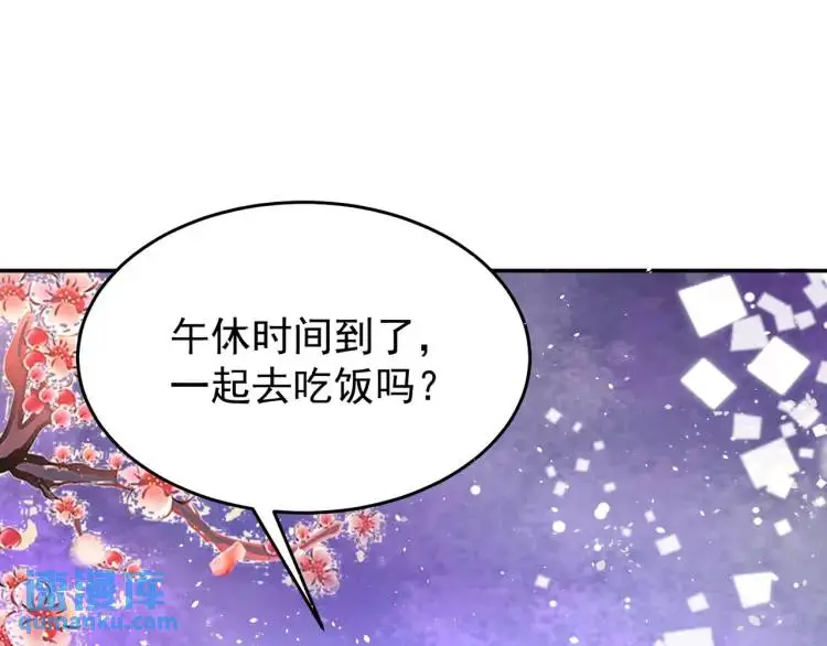 第1话 奇怪的软件26