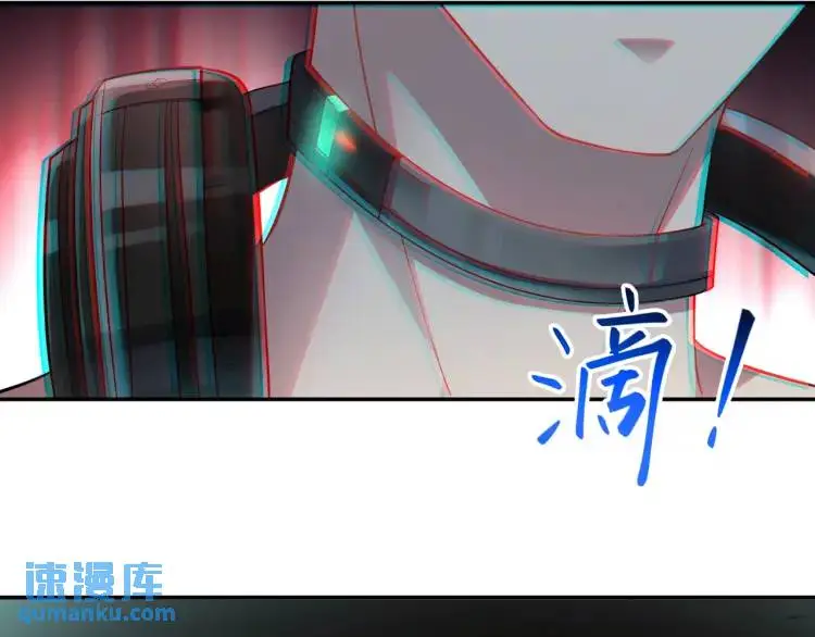 第1话 奇怪的软件126