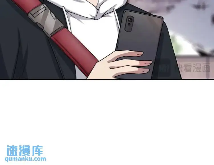 第1话 奇怪的软件103