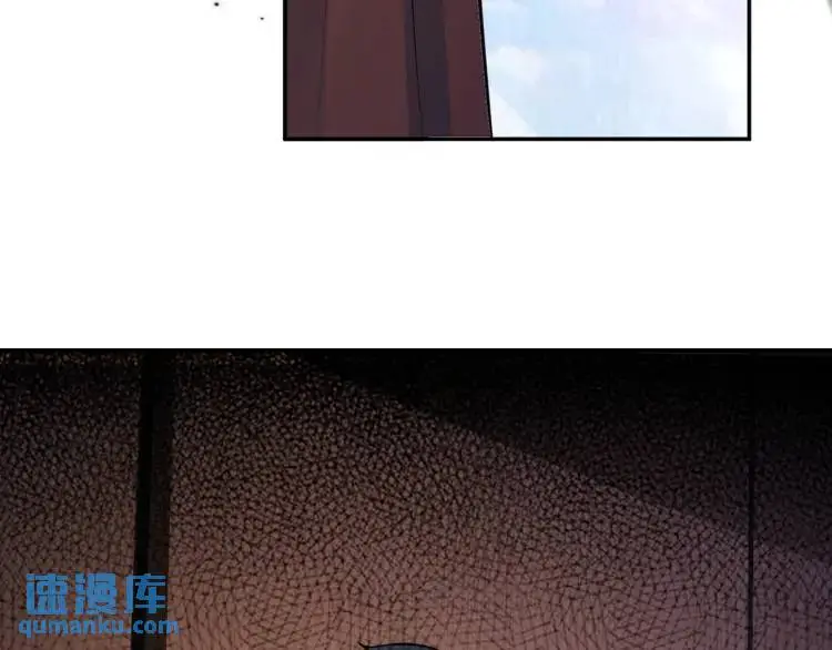 第5话 奇怪的兔子？！59