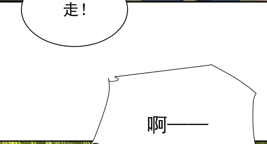 第10话 嘘！有人？！6