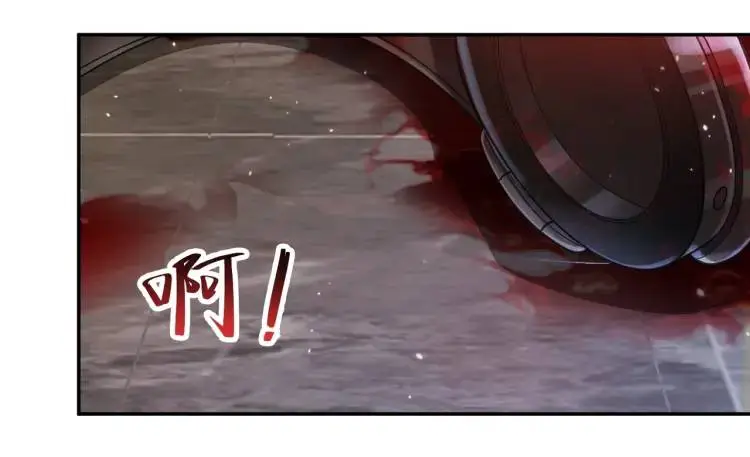 第1话 奇怪的软件133