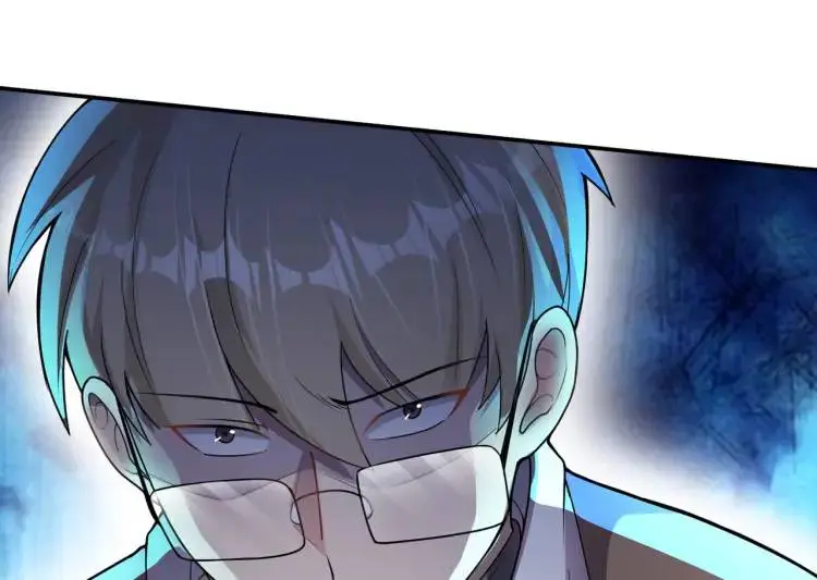 第3话 团结破裂！97