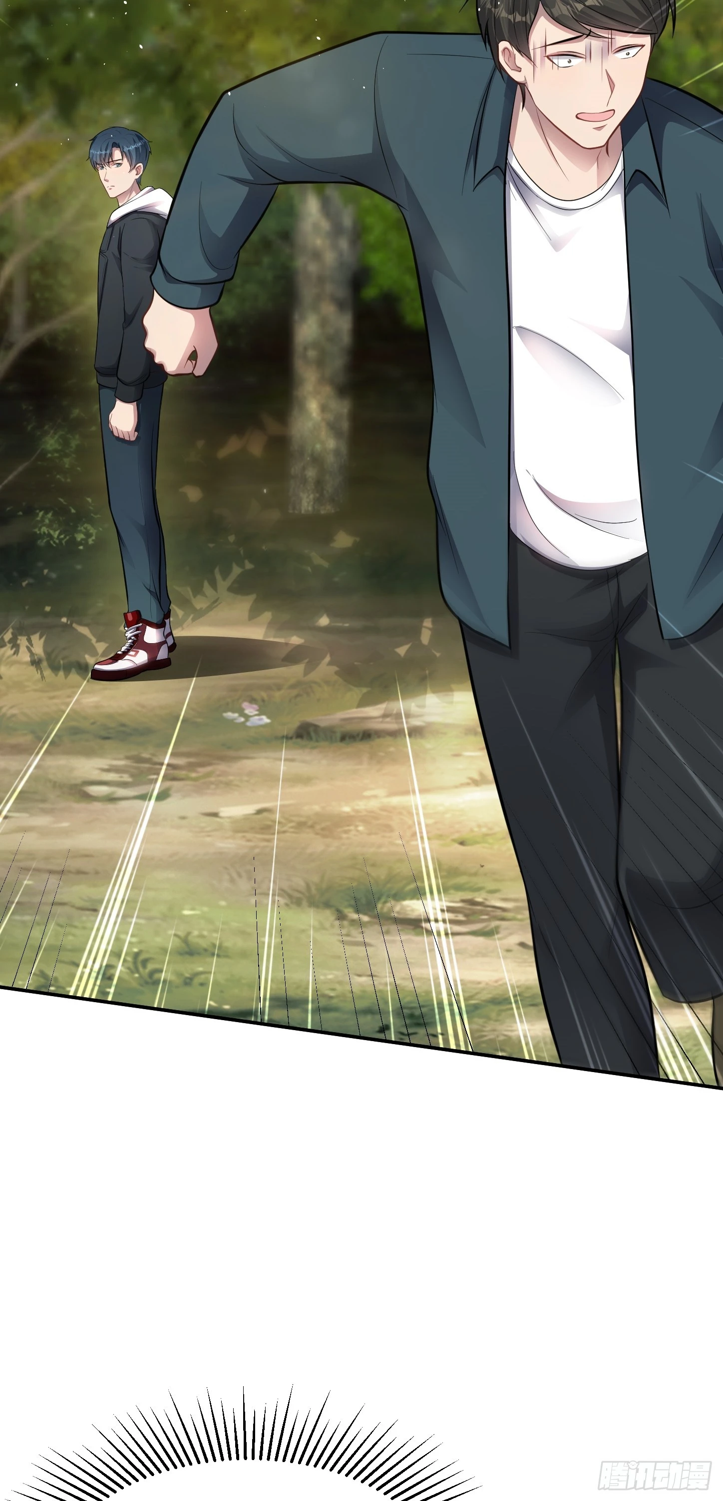 第13话 物资首杀！24