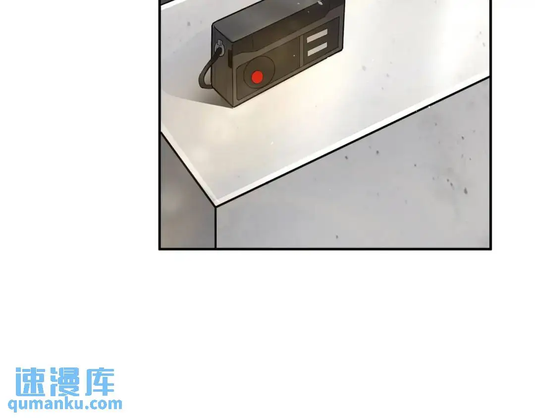 第8话 不装了！摊牌！19
