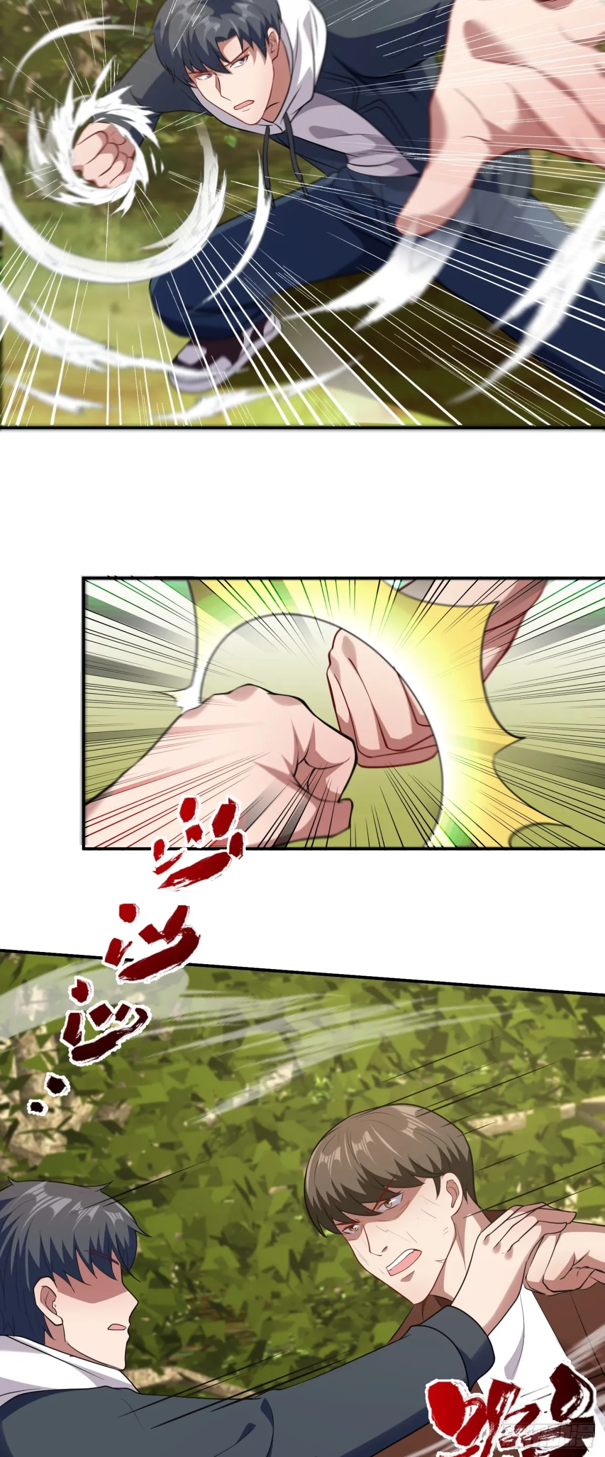 第23话 一拳打爆！27