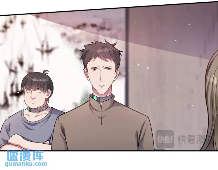 第4话 再死一人！126