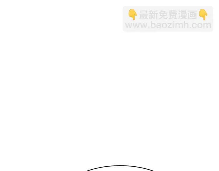 第3话 团结破裂！10