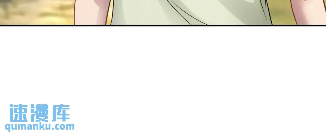 第10话 嘘！有人？！97