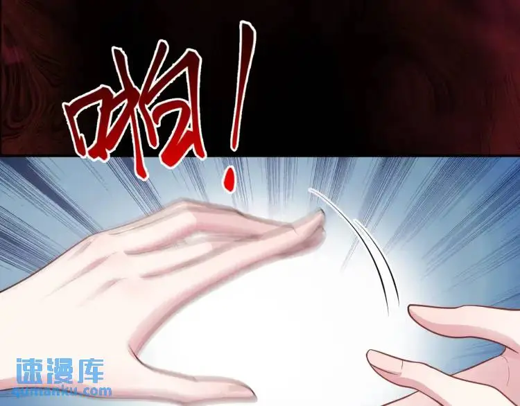 第6话 规则之下76