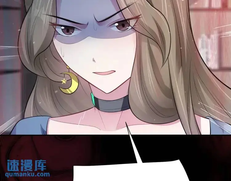 第6话 规则之下53