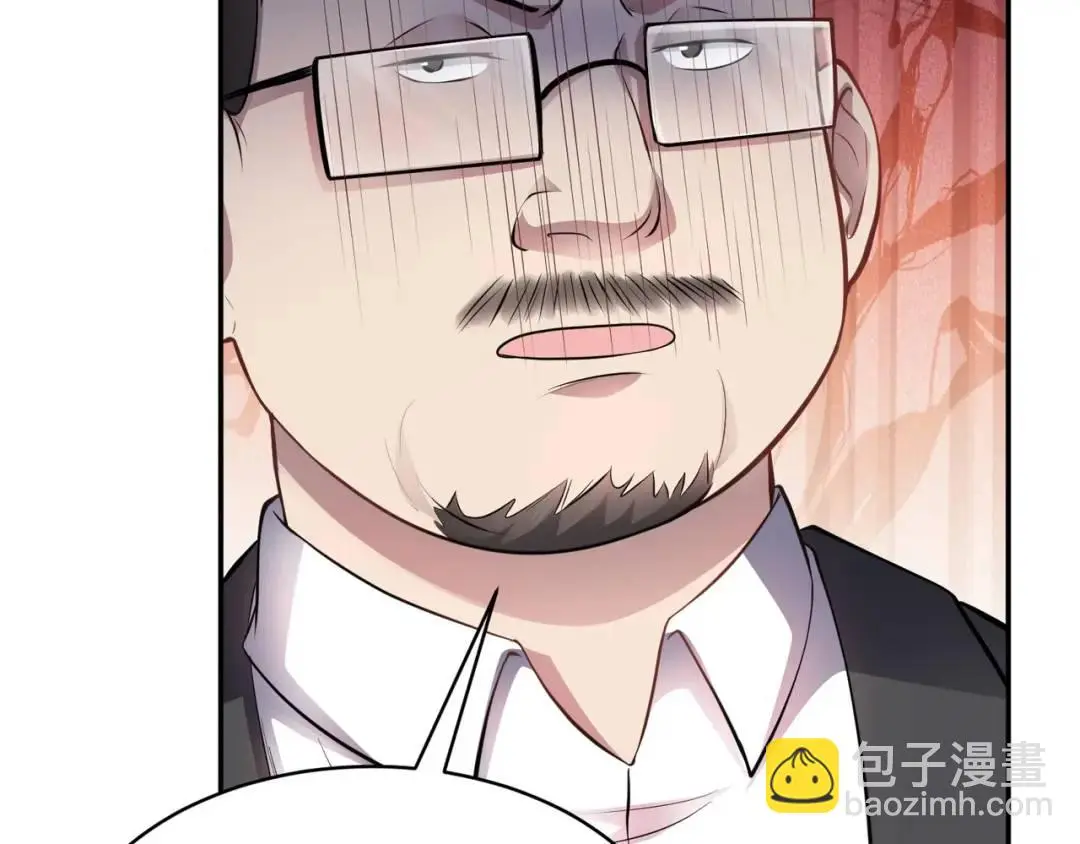 第8话 不装了！摊牌！92