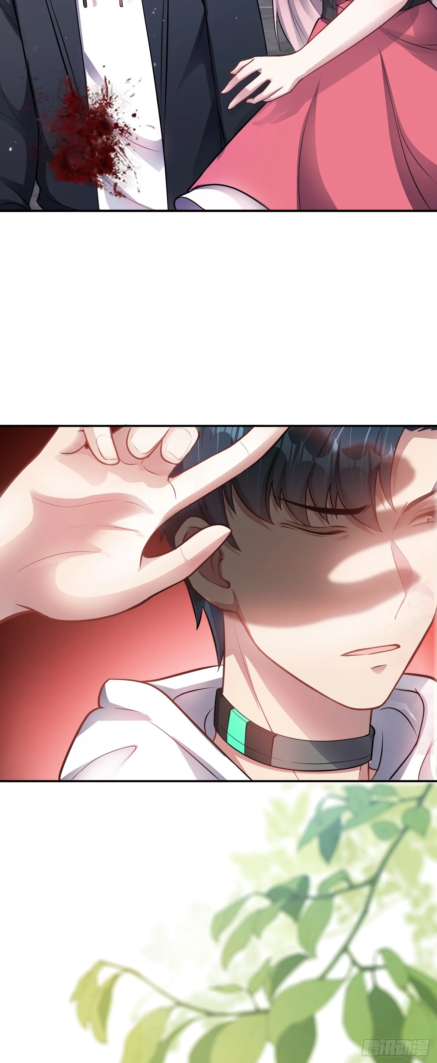 第7话 账户继承！4