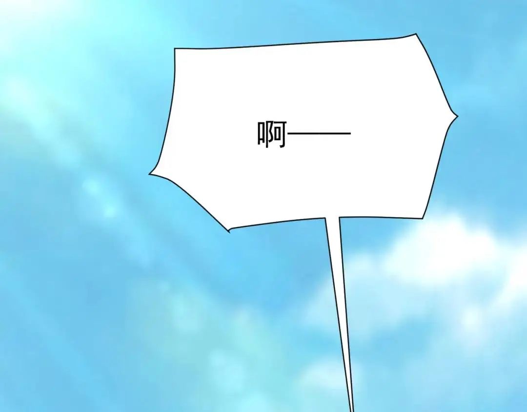 第9话 极限求生！122