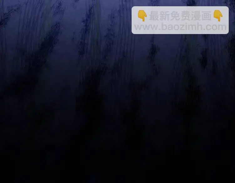 第3话 团结破裂！139