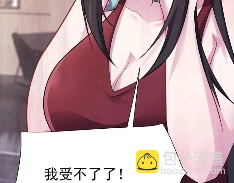 第5话 奇怪的兔子？！8