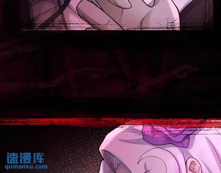 序章 雕像活了？！45