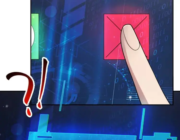 第1话 奇怪的软件56