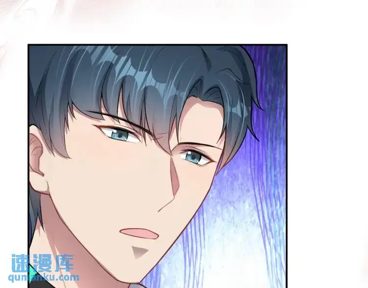 第5话 奇怪的兔子？！65